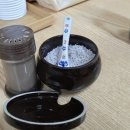 임설렁탕