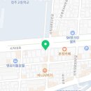 강대근한의원 이미지