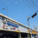 경희당한약국 이미지