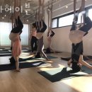 요가헤이븐 - 송파구 충민로 81-9 | 요가헤이븐