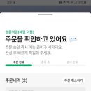 가연장 이미지