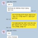 마리애견미용