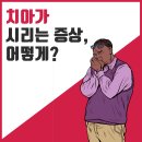 백암농협주유소 네이버블로그
