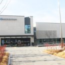 신성동행정복지센터 | 장애물 없는 대전시 유성구 신성동행정복지센터 장애인 편의 점검