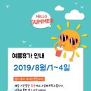 공임나라 동탄점 이미지