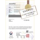 유레카피부과의원 이미지