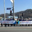 강구신대교 이미지