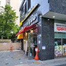 멘야사케야 이미지