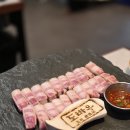 한국지엠덕양바로서비스 | 화정역 고기집 도바우 추천 – 퇴근 후 동생이랑 찾은 덕양구청 맛집 돌판 삼겹살 후기
