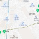 방배로23길 32-9 이미지