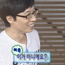 쌈마이대패(판암점) 이미지