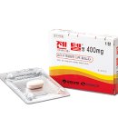 하나동물약국 이미지