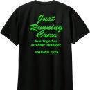 Just crew(저스트 크루) | 형광 그린 프린트가 돋보이는 러닝크루 소량커스텀티셔츠 제작기