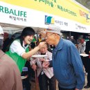 라이프스파랜드 이미지