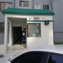 안남로 123번길 네이버블로그