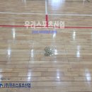 도천초등학교 - 창원시 진해구 | 도천초등학교