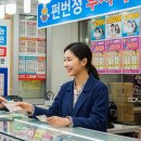 세븐일레븐종로2가점 이미지