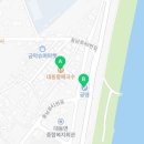 대동휴게식당 이미지