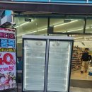 지에스(GS)25 광안역점 이미지