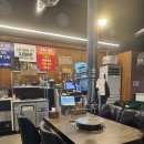 우루소식육식당 이미지