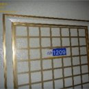 두산로9길 이미지