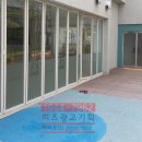 자올힐스테이트 어린이집