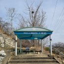 용포3리 마을회관 | 서해랑길 77코스 서산구간 후기