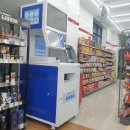 세븐일레븐성남동서울대점 이미지