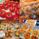 근대로의여행 골목투어1코스 | 빵지순례자 주목! 대구 근대골목단팥빵 본점 30개 한정 능금빵