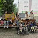 자연아이어린이집 이미지