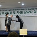 광주동구학교밖청소년지원센터
