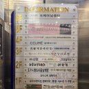 건양행복약국 | 대전에스테틱 끌리메 뉴작은얼굴관리 찐효과 일자쇄골이다!