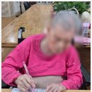 색칠하기 | 성북구 요양원, 둥지요양원에서 어머님 인지 프로그램 색칠하기 활동 후기