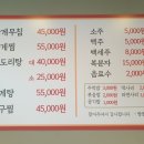 수원-1041 이미지