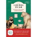 현대조셉 이미지