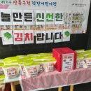 상록구청 이미지