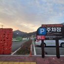 유호보건진료소 이미지