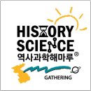 한성순성도성길 북악산코스후기