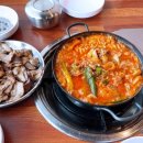 고담식당 이미지