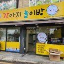 신월동051 이미지