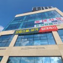 유일유치원 이미지