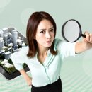 내가 찾는 부동산중개 이미지