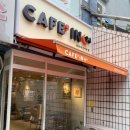 카페인24금천 | 24시 무인카페 카페인24 금천벽산타운점 방문후기:)