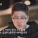 호떡+사랑 | 호떡 사랑