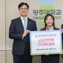 엔에스그룹 더코리아