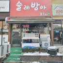 무지개해양수족관 이미지