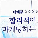 핫이슈메디컬 - 구로구 디지털로34길 55 | 핫이슈메디컬