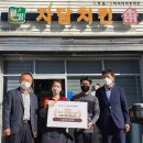 자담치킨 영천점 이미지