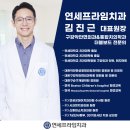 프라임치과 이미지