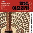 법인가이아